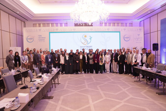 Panel Discussion on the Latest Achievements of the Smart Desert Project in Jordan’s Northern and Eastern Highlands Panel Discussion on the Latest Achievements of the Smart Desert Project in Jordan’s Northern and Eastern Highlands